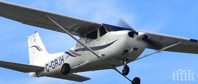 Малък самолет катастрофира в САЩ, пилотът е в болницата с леки травми