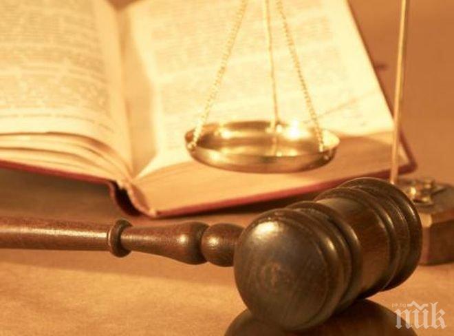 ВАС отказа да разгледа жалбата срещу особения надзор на КТБ