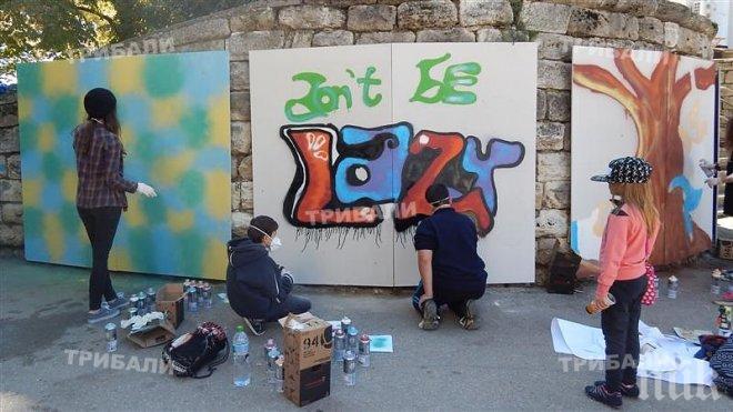 Във Видин направиха конкурс за графити (снимки)