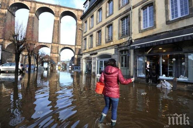 Проливни дъждове предизвикаха наводнения в Южна Франция
