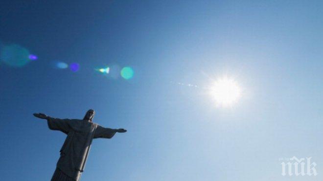 Централната банка на Бразилия драстично намали прогнозата си за икономически ръст