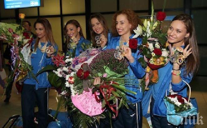 Златните момичета на летище София: Страхотно е! Благодарим на всички, които ни подкрепяха!

