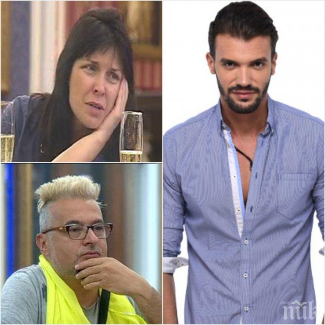 ПЪРВО в ПИК! Нови любовни скандали разкъсват„ВИП брадър”: Жени и Евгени Минчев воюват за манекена Мартин