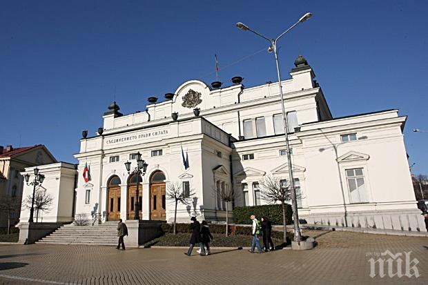 Aмерикански историк: Русия иска да купи парламента на България