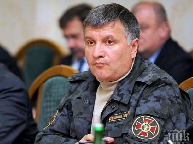Арсен Аваков прави „нова милиция“ с „наказателите от „Айдар“ и „Донбас“