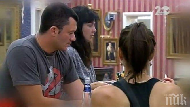 Шашма с боя във „ВИП брадър”! Скандалът със Зорница станал още в събота и топят само Тачо, Тити напуснал шоуто след инцидента