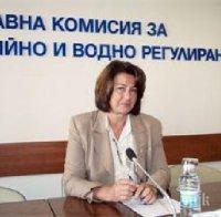 Окончателно: Токът поскъпва с 9,79%