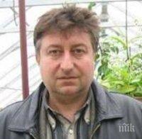 РИОСВ: Въздухът и водата около Горни Лом не са замърсени след взрива на завода