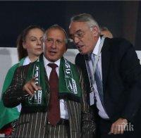 САМО в ПИК! Мерзост! Министри и олигарси пируват в ложите на мача с „Реал”, докато в ада на Горни Лом горят мъже и жени (снимки)