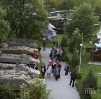 Националният военноисторически музей откри изложба в Париж