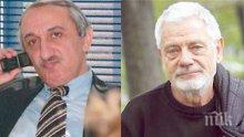 Недялко Йорданов за агент Димитър: Ето заради кого и ето защо ме обругава Кеворкян! Ето защо трови мен и семейството ми вече 26 години! (документи)