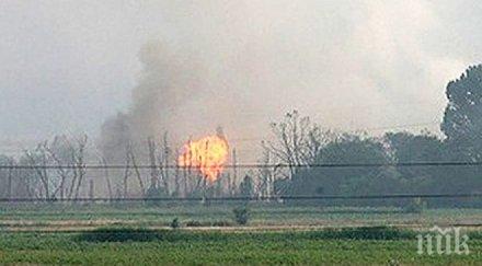 шок два часа големия взрив цеха горни лом имало малък