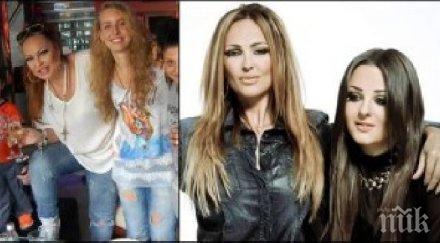 теодора ивана симона загорова красива снимки