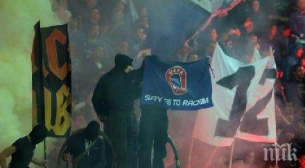 националният фенклуб левски осъди проявата подкрепа расизма