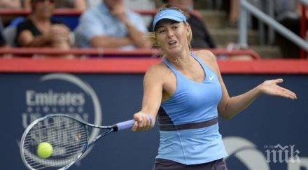 шарапова четвъртфинал пекин победи карла наваро