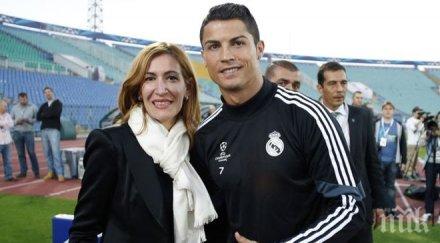 кристиано роналдо срещна министъра транспорта