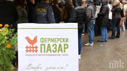 разширяват биопазара варна заради големия интерес