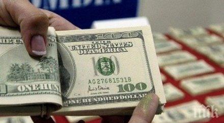 наливат 700 млн евро малкия средния бизнес