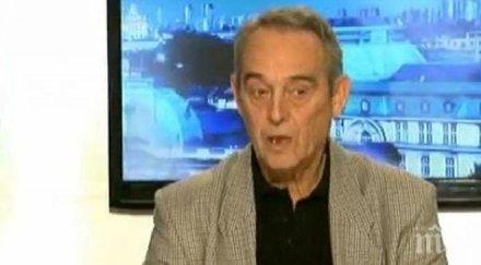 ген кирил цветков призова забранете вноса опасни вещества