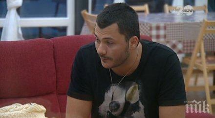 тачо бесен зорница знам луда върна вип брадър