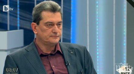 комисар николов видях отчаяние гняв