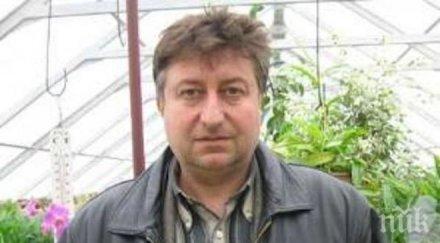 риосв въздухът водата около горни лом замърсени взрива завода