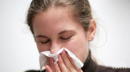 внимание грипът връхлита края месеца