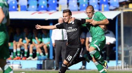 юношите лудогорец реал мадрид полувремето рекордно публика герена