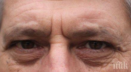 нито един посочените