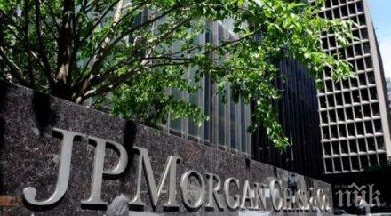 хакнаха милиона сметки банка взеха пари