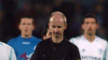 осем години късно дис бритиш хомосекшуъл броук гейм