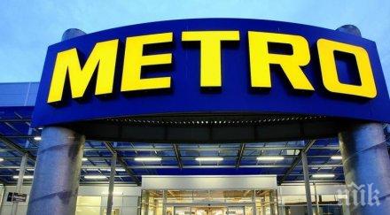 метро отговори обвиненията ангажира помогне клиентката пловдив