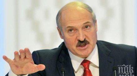 росийская газета мисията минск