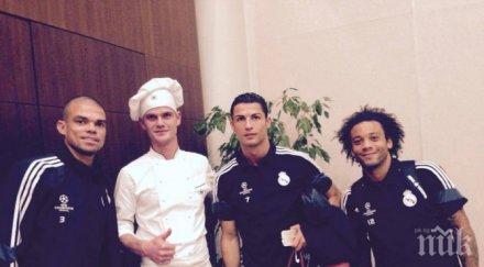 специално кухнята реал мадрид снимки