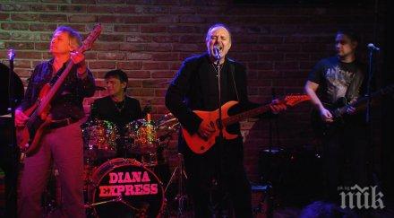 отмениха концерта диана експрес враца заради трагедията горни лом