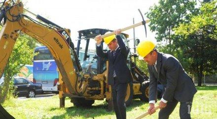 правят музей бившата баня приморско снимка