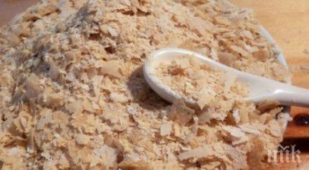 вас дами чудодейна рецепта пречистване здрава коса стройна фигура