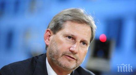 еврокомисар хан иска влезе сърбия прати правилния сигнал русия