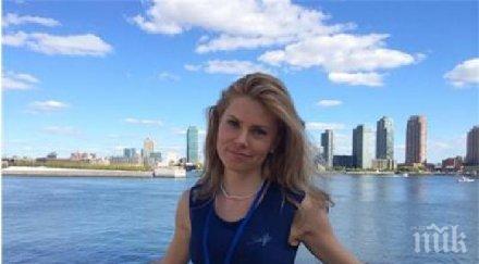 деси банова среща леонардо каприо централата оон йорк