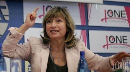 новo проучване партии влизат парламента политическата нестабилност продължава