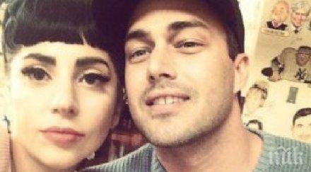 шок лейди гага омъжи тайно снимка