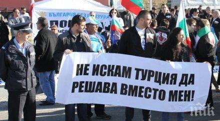 българия без цензура отвори границата подновява блокадата петък