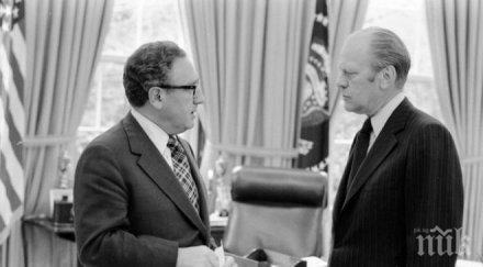 кисинджър форд 1976 наложи смажем кастро