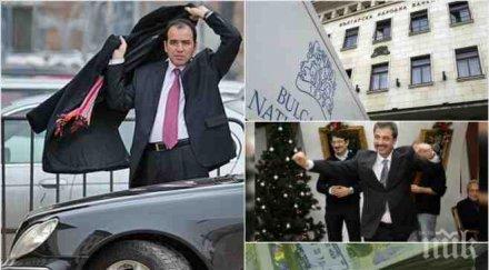 синдикален бос жесток удар иван искров обвини вменил квесторите ктб виктория разпродават кредити