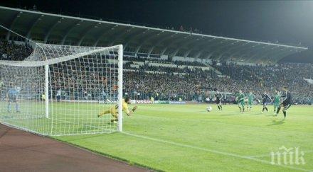 звезден реал мадрид поведе лудогорец бензема точен гостите