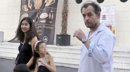 джаро върна жена актьорът сплотява брака париж