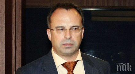 фискалният резерв август бил млрд лева