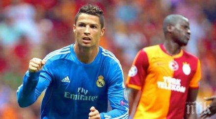 лудогорец мечтае прекъсне годишна безгрешна серия реал мадрид