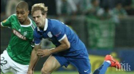 сент етиен днипро вкараха гол украинците изпуснаха дузпа