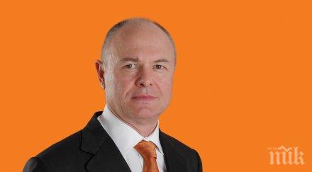 години стигат време започнем изграждаме държавността